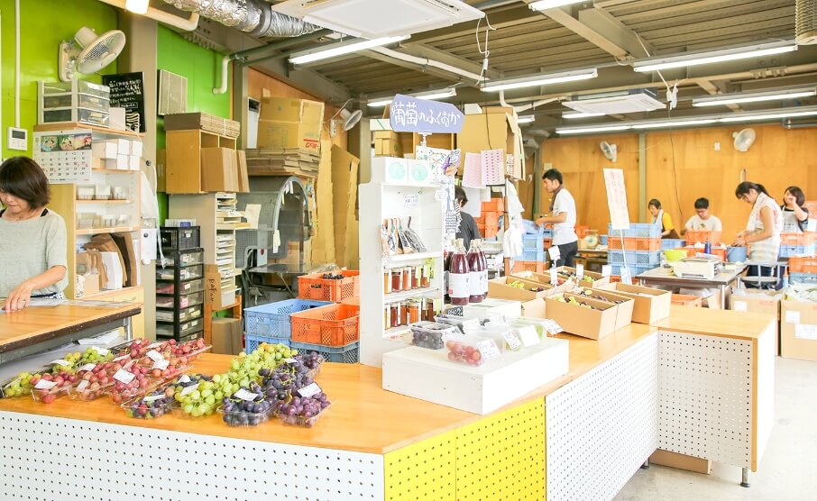 直売所内の様子