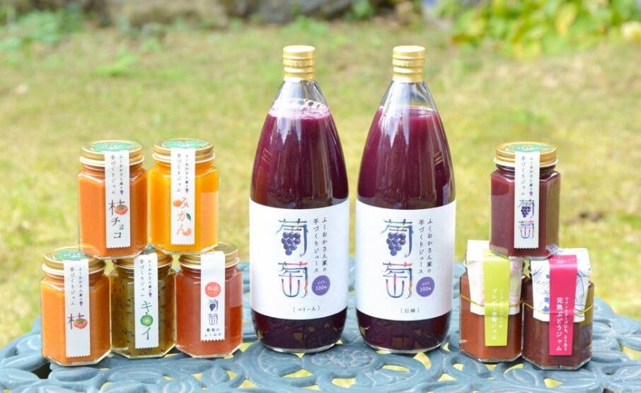 自家栽培果物を使ったジュースやジャム